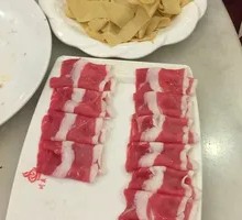 Beef No. 1