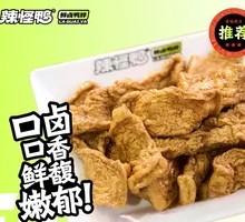 Century Tofu