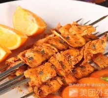 Beef tendon