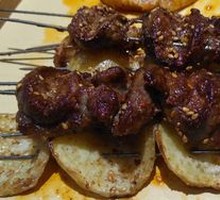 Grilled Pork Loin