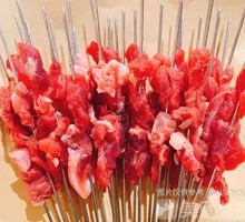 Beef tendon