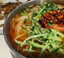 Cold Noodles