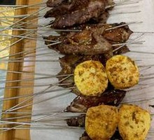 Large Meat Pieces