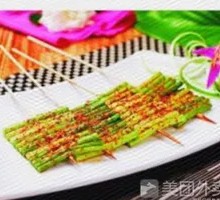 Bamboo Shoots