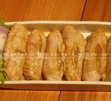 Grilled Wings