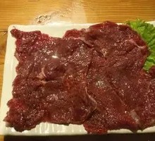 Fragrant Beef