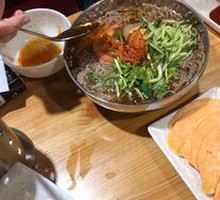 Cold Noodles