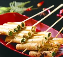 Vegetable Roll