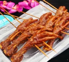 Chicken Feet