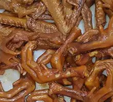 Duck Platter