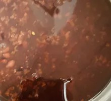 Black Rice Porridge