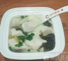 Wonton