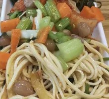 Spicy Cold Dish