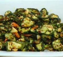Cucumber Slices