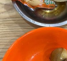Tea Egg