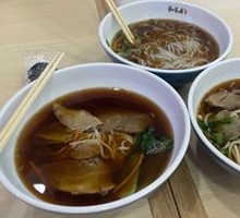 招牌羊肉面