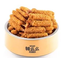 Tempura Crab Stick