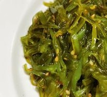Wakame
