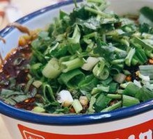 Spicy Mala Hot Pot