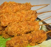 Chicken Strip