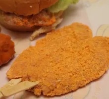 Chicken Cutlet