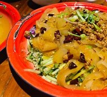 Big Noodle Salad