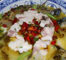 Sour Cabbage Fish