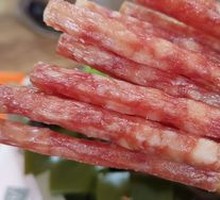Hot-pot tripe