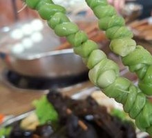 Mustard greens