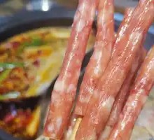 Chinese Sausage
