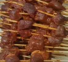 Cumin Beef