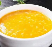 Pumpkin Porridge