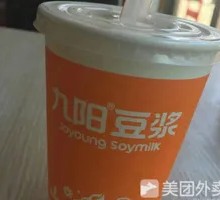 Milk