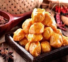Fish Balls