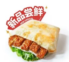 MW Big Pancake with Black Pepper Beef