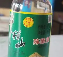 Cold Drink