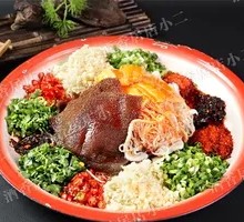Spicy Tripe Delight