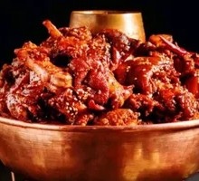 Spicy Frog Chicken