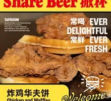 Fried Chicken Waffle