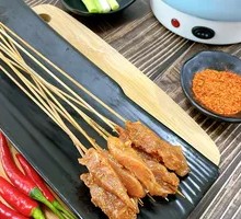 孜然小肉