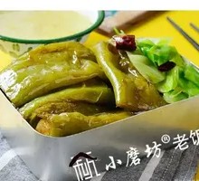 Spicy Green Pepper Rice