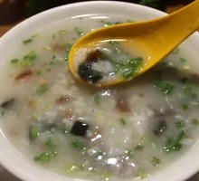 Vegetable Century Egg and Pork Porridge