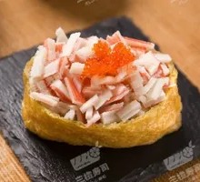 Crab Salad Pouch