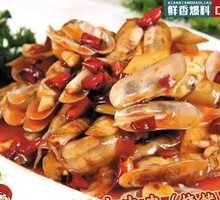 Spicy Stir-fried Clams