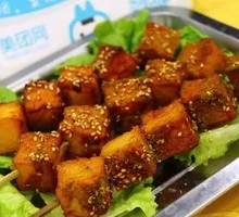 Fried Fish Tofu