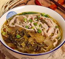 Old Jar Sichuan Pickled Vegetable Noodles with Pork Strips