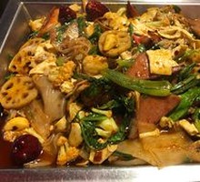 Grilled Fish