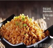 Soy Sauce Fried Rice