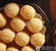Sesame Ball