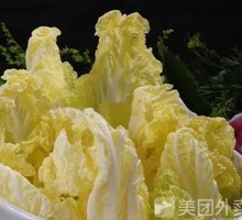 Baby bok choy